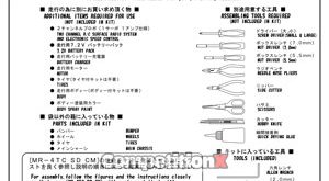 Yokomo MR-4TC SD CM Drift Manual