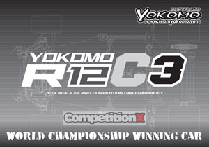 Yokomo RC12C3 Manual