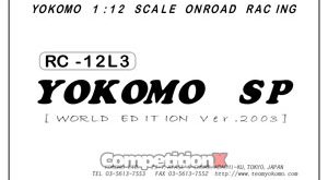 Yokomo RC12L3 SP 2003 Manual
