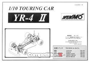 Yokomo YR-4 II Manual
