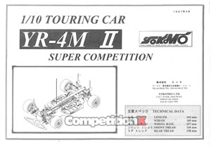 Yokomo YR-4M II Manual