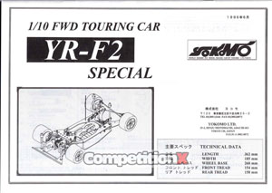 Yokomo YR-F2 Special Manual