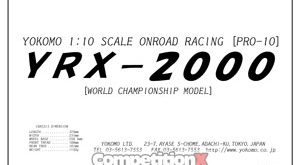 Yokomo YRX-2000P World Championship Edition Manual