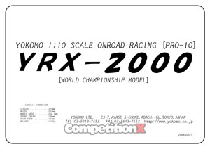 Yokomo YRX-2000 World Championship Edition Manual
