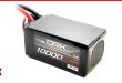 Maclan Racing DRK 10000mAh 2S Drag Race Battery | CompetitionX