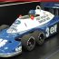 Tamiya New Products – 60th Shizuoka Hobby Show | CompetitionX