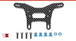 Tamiya XV-02 Carbon Front/Rear Shock Towers | CompetitionX