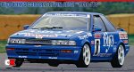Hasegawa July Model Kit Releases – Nissan, Toyota, Maxda | CompetitionX