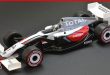 Exotek F1ULTRA 2023 F1 Body Set | CompetitionX