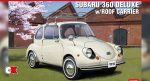 New March 2023 Hasegawa Kits - Mitsubishi, Toyota Subaru | CompetitionX