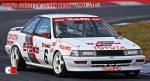 New March 2023 Hasegawa Kits - Mitsubishi, Toyota Subaru | CompetitionX