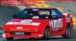 Hasegawa May 2023 Kits – Nissan, Mazda, Subaru, Toyota | CompetitionX