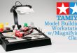 Review: Tamiya Model Building Workstation | CompetitionX