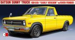 Hasegawa June 2023 Releases - Toyota, Nissan, Datsun, Honda | CompetitionX