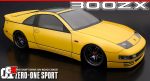 ABC Hobby Zero-One Sport | CompetitionX