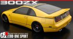 ABC Hobby Zero-One Sport | CompetitionX