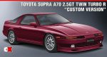 Hasegawa July 2023 Releases - Toyota, Nissan, Yanmar, Isuzu | CompetitionX