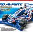 Tamiya Aero Avante Asia Challenge 2024 Special | CompetitionX