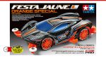 Tamiya Festa Jaune L Orange Special Mini 4WD | CompetitionX