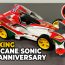 Video: Limited Edition Tamiya Hurricane Sonic Mini 4WD Unveiling
