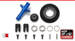 Tamiya Front Spool (39T)