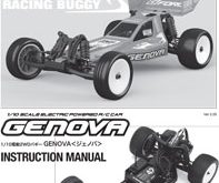 G-Force Genova Masami Edition Manual
