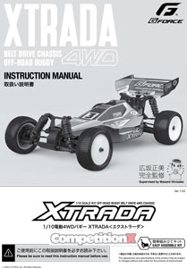 G-Force Xtrada Manual