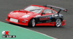 Project Tamiya TT-01E: Custom RC Drift Build