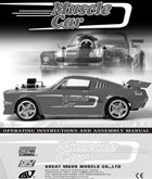Great Vigor Model Muscle Car Manual