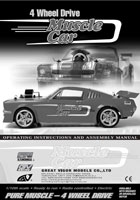 Great Vigor Model Muscle Car Manual