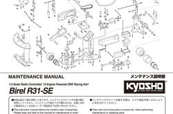 Kyosho Birel R31-SE Race Kart Manual