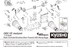 Kyosho DBX VE Manual