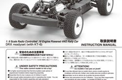 Kyosho DRX Subaru Impreza Manual