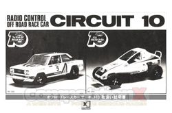 Kyosho Fiat Circuit 10 Manual