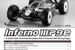 Kyosho Inferno MP9e Manual