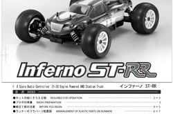 Kyosho Inferno ST-RR Manual
