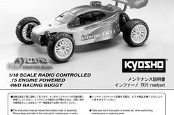 Kyosho Inferno TR-15 RTR Manual