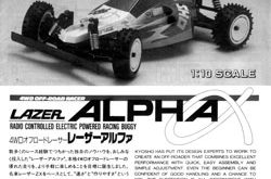 Kyosho Lazer Alpha Manual