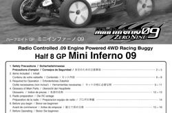 Kyosho Mini Inferno Half 8 GP Manual