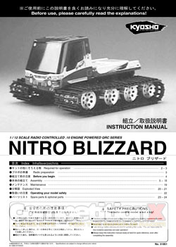 Kyosho sales blizzard nitro