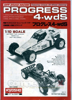 kyosho progress 4wds