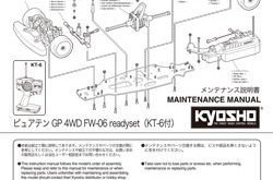 Kyosho Pure Ten GP FW-06 Manual