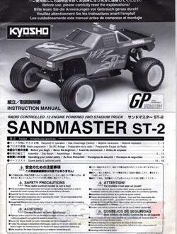 kyosho sandmaster mk2