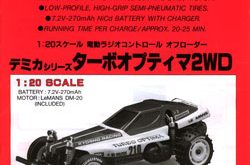 Kyosho Turbo Optima 2WD Manual