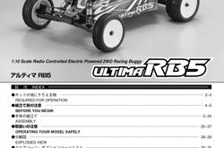 Kyosho Ultima RB5 Manual