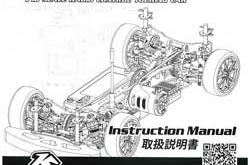 3Racing Sakura Advance S64 Manual