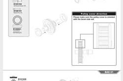 ARC RC R11 2017 Manual