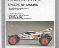 Blue Bird Super Baja Manual