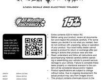 Helion RC Contakt 12TR Manual