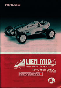 Hirobo Alien Mid-4 Manual